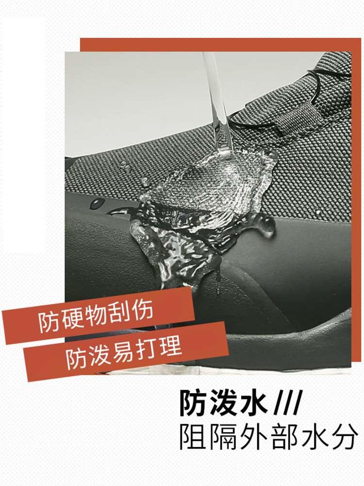 HUMTTO buty turystyczne męskie – Outdoor Hunting Fabric recenzja i cena